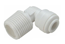 K�ls�menetes "L" k�ny�k idom 1/4"x3/8", Quick